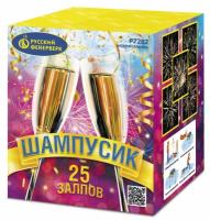Шампусик 25 Фейерверк купить в Сосновом Боре Ленинградской области | sosnovyjborleningradskaya.salutsklad.ru