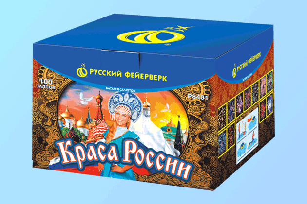 Салюты со скидкой 45% только здесь и сегодня! Сосновый Бор Ленинградская обл. | sosnovyjborleningradskaya.salutsklad.ru