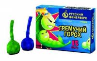Гремучий горох Петарды купить в Сосновом Боре Ленинградской области | sosnovyjborleningradskaya.salutsklad.ru
