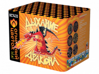 Дыхание дракона Фейерверк купить в Сосновом Боре Ленинградской области | sosnovyjborleningradskaya.salutsklad.ru