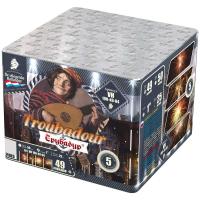 Трубадур Салют купить в Сосновом Боре Ленинградской области | sosnovyjborleningradskaya.salutsklad.ru