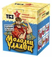 Молодец удалец Салют купить в Сосновом Боре Ленинградской области | sosnovyjborleningradskaya.salutsklad.ru