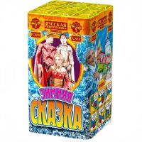 Зимняя сказка S Фейерверк купить в Сосновом Боре Ленинградской области | sosnovyjborleningradskaya.salutsklad.ru