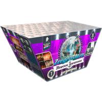 Морское сражение Салют купить в Сосновом Боре Ленинградской области | sosnovyjborleningradskaya.salutsklad.ru