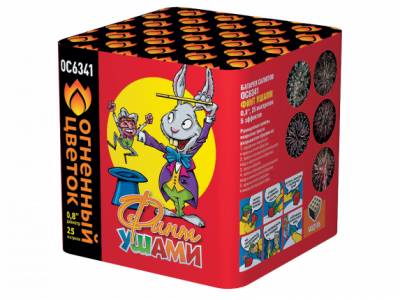 Финт ушами Салют купить в Сосновом Боре Ленинградской области | sosnovyjborleningradskaya.salutsklad.ru