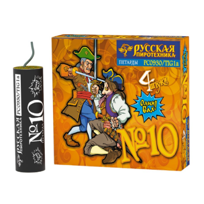 Петарда фитильная № 10 Петарды купить в Сосновом Боре Ленинградской области | sosnovyjborleningradskaya.salutsklad.ru