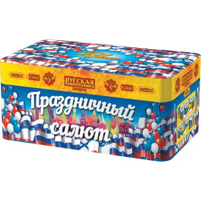 Праздничный салют Батарея салютов купить в Сосновом Боре Ленинградской области | sosnovyjborleningradskaya.salutsklad.ru