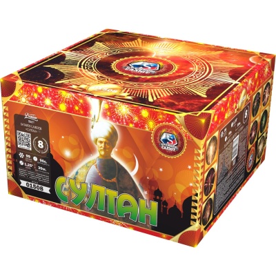 Султан Салют купить в Сосновом Боре Ленинградской области | sosnovyjborleningradskaya.salutsklad.ru