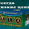 Продажа фейерверков оптом Сосновый Бор Ленинградская обл.  | sosnovyjborleningradskaya.salutsklad.ru