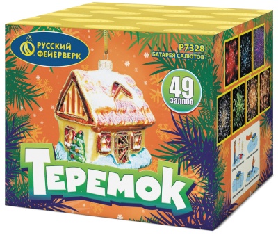 Теремок Батарея салютов купить в Сосновом Боре Ленинградской области | sosnovyjborleningradskaya.salutsklad.ru