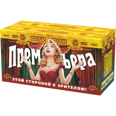 Премьера Римские свечи купить в Сосновом Боре Ленинградской области | sosnovyjborleningradskaya.salutsklad.ru