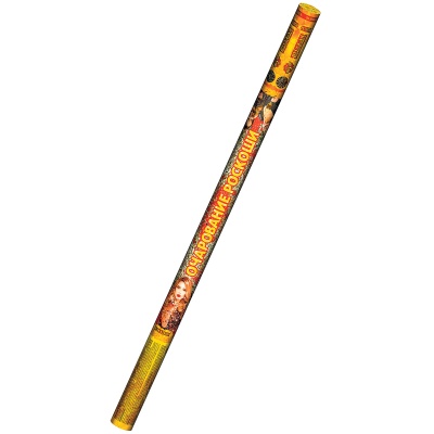 Очарование роскоши Римские свечи купить в Сосновом Боре Ленинградской области | sosnovyjborleningradskaya.salutsklad.ru