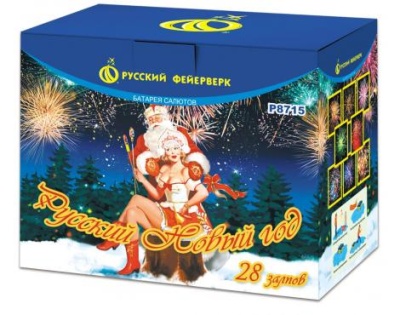 Русский Новый год Салют купить в Сосновом Боре Ленинградской области | sosnovyjborleningradskaya.salutsklad.ru