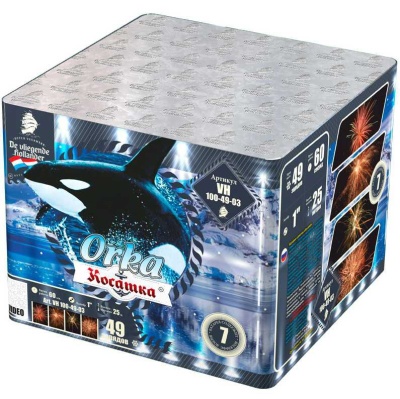 Косатка Фейерверк купить в Сосновом Боре Ленинградской области | sosnovyjborleningradskaya.salutsklad.ru