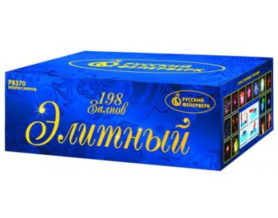 Элитный Комбинированный Фейерверк купить в Сосновом Боре Ленинградской области | sosnovyjborleningradskaya.salutsklad.ru