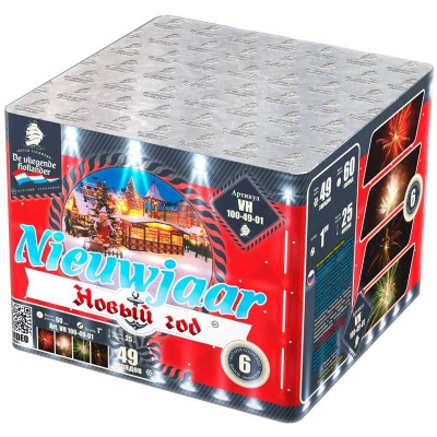 Новый год Фейерверк купить в Сосновом Боре Ленинградской области | sosnovyjborleningradskaya.salutsklad.ru