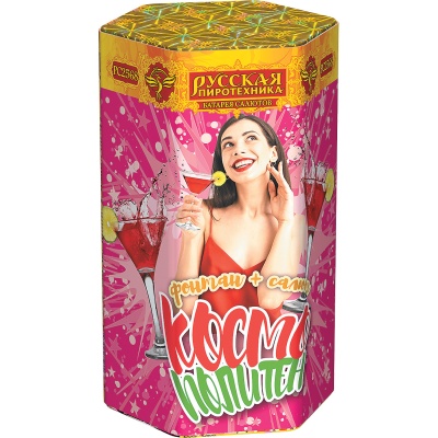 Космополитен Фонтан салют купить в Сосновом Боре Ленинградской области | sosnovyjborleningradskaya.salutsklad.ru