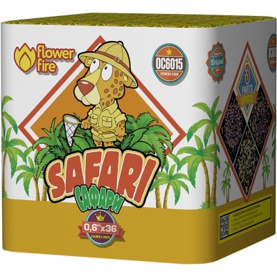 Сафари Батарея салютов купить в Сосновом Боре Ленинградской области | sosnovyjborleningradskaya.salutsklad.ru