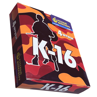 К-16 Петарды купить в Сосновом Боре Ленинградской области | sosnovyjborleningradskaya.salutsklad.ru