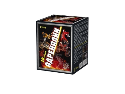 Адреналин Батарея салютов купить в Сосновом Боре Ленинградской области | sosnovyjborleningradskaya.salutsklad.ru