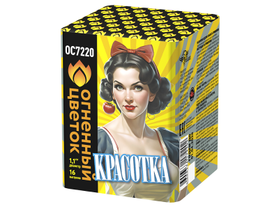 Красотка Батарея салютов купить в Сосновом Боре Ленинградской области | sosnovyjborleningradskaya.salutsklad.ru