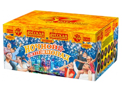 Ночной звездопад Комбинированный Фейерверк купить в Сосновом Боре Ленинградской области | sosnovyjborleningradskaya.salutsklad.ru