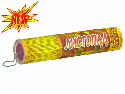 Листопад Хлопушки купить в Сосновом Боре Ленинградской области | sosnovyjborleningradskaya.salutsklad.ru