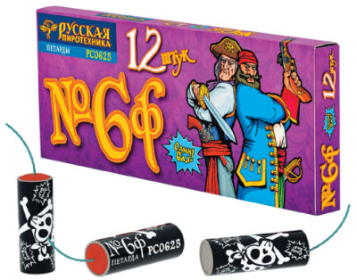 Петарды Команда корсара Моргана 6ф Петарды купить в Сосновом Боре Ленинградской области | sosnovyjborleningradskaya.salutsklad.ru