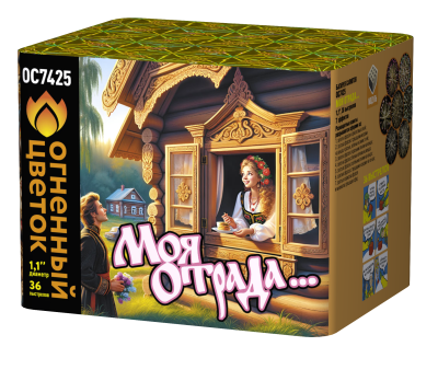 Моя отрада Салют купить в Сосновом Боре Ленинградской области | sosnovyjborleningradskaya.salutsklad.ru