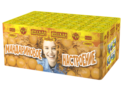 Мандариновое настроение Фейерверк купить в Сосновом Боре Ленинградской области | sosnovyjborleningradskaya.salutsklad.ru