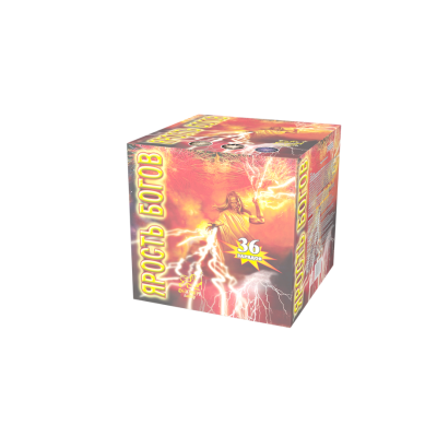 Ярость богов Фейерверк купить в Сосновом Боре Ленинградской области | sosnovyjborleningradskaya.salutsklad.ru