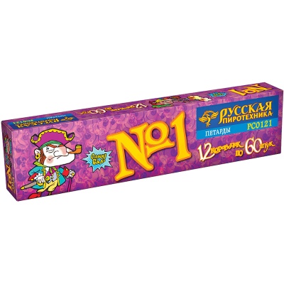 Команда корсара Моргана 1-3 Петарды купить в Сосновом Боре Ленинградской области | sosnovyjborleningradskaya.salutsklad.ru