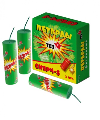 Смерч-8 Петарды купить в Сосновом Боре Ленинградской области | sosnovyjborleningradskaya.salutsklad.ru