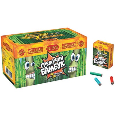Гремучий бамбук Петарды купить в Сосновом Боре Ленинградской области | sosnovyjborleningradskaya.salutsklad.ru