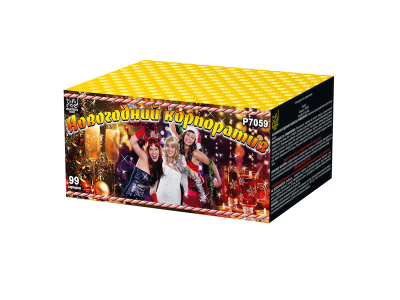 Новогодний корпоратив Салют купить в Сосновом Боре Ленинградской области | sosnovyjborleningradskaya.salutsklad.ru