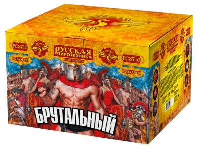 Брутальный Батарея салютов купить в Сосновом Боре Ленинградской области | sosnovyjborleningradskaya.salutsklad.ru
