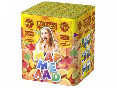 Мармелад Батарея салютов купить в Сосновом Боре Ленинградской области | sosnovyjborleningradskaya.salutsklad.ru