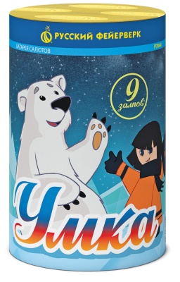 Умка Салют купить в Сосновом Боре Ленинградской области | sosnovyjborleningradskaya.salutsklad.ru