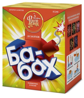 Ба-Бах! Салют купить в Сосновом Боре Ленинградской области | sosnovyjborleningradskaya.salutsklad.ru