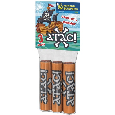 Атас Петарды купить в Сосновом Боре Ленинградской области | sosnovyjborleningradskaya.salutsklad.ru