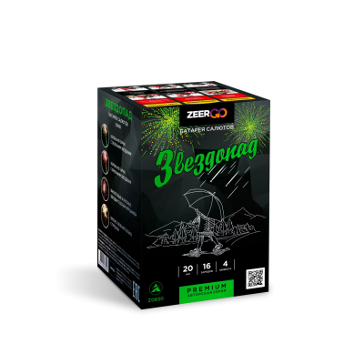 Звездопад Фейерверк купить в Сосновом Боре Ленинградской области | sosnovyjborleningradskaya.salutsklad.ru