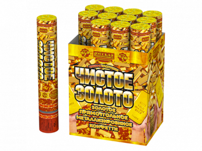 Чистое Золото 30 Пневматическая хлопушка купить в Сосновом Боре Ленинградской области | sosnovyjborleningradskaya.salutsklad.ru