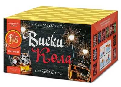 Виски-кола Фейерверк купить в Сосновом Боре Ленинградской области | sosnovyjborleningradskaya.salutsklad.ru