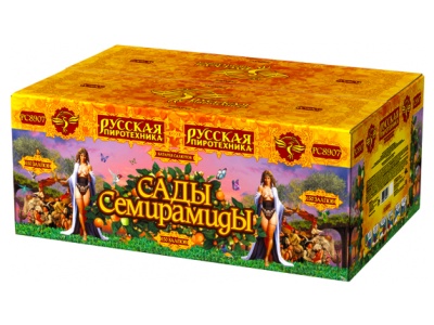 Сады Семирамиды Салют купить в Сосновом Боре Ленинградской области | sosnovyjborleningradskaya.salutsklad.ru
