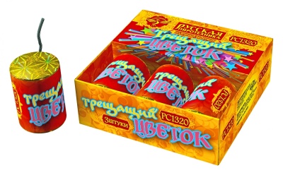 Трещащий цветок Петарды купить в Сосновом Боре Ленинградской области | sosnovyjborleningradskaya.salutsklad.ru