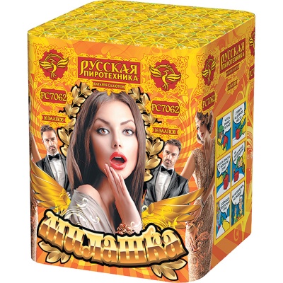 Милашка Салют купить в Сосновом Боре Ленинградской области | sosnovyjborleningradskaya.salutsklad.ru