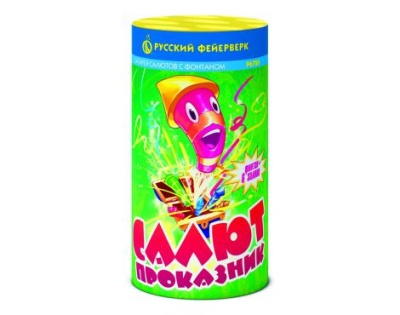 Салют-проказник Фонтан фейерверк купить в Сосновом Боре Ленинградской области | sosnovyjborleningradskaya.salutsklad.ru