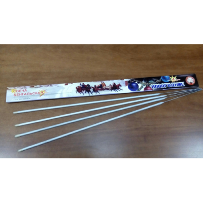 Новогодние 650-4 мм. Бенгальские огни купить в Сосновом Боре Ленинградской области | sosnovyjborleningradskaya.salutsklad.ru