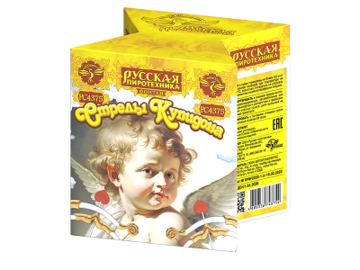 Стрелы купидона Пиротехнический фонтан купить в Сосновом Боре Ленинградской области | sosnovyjborleningradskaya.salutsklad.ru