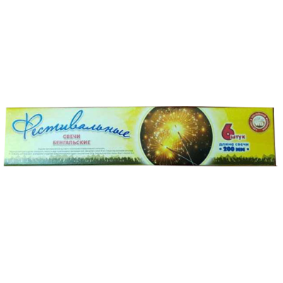 Фестивальные Бенгальские огни купить в Сосновом Боре Ленинградской области | sosnovyjborleningradskaya.salutsklad.ru